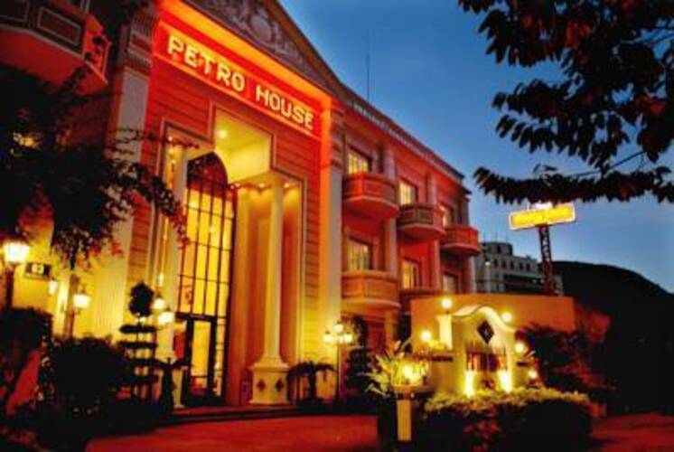 Petro House Hotel