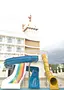 Oz Hotels Sui Resort