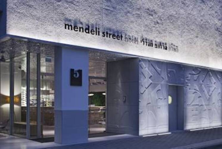 Mendeli Street Hotel