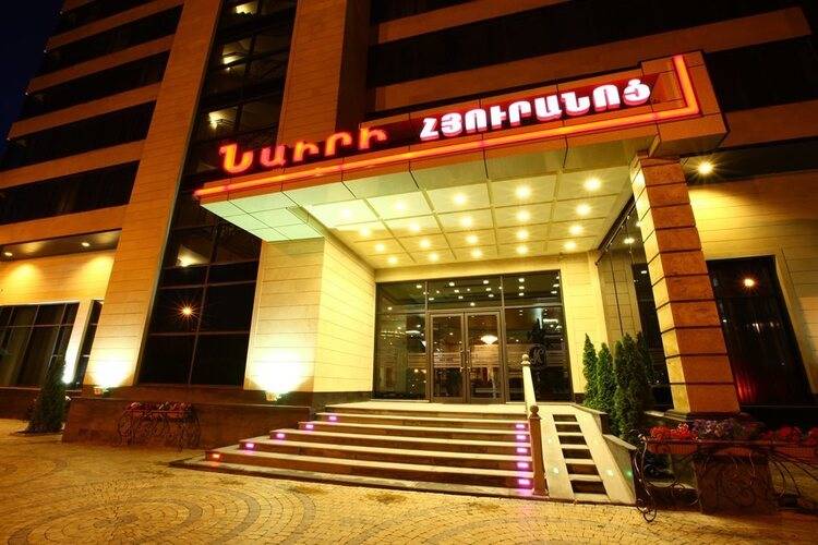 Bomo Nairi Hotel