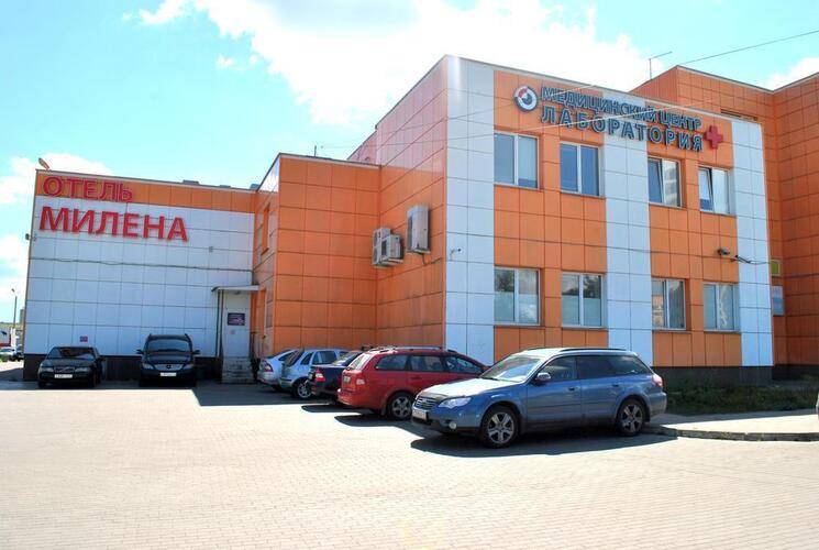 Гостевой Дом Милена