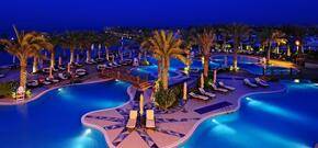 Al Bander Hotel & Resort