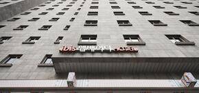 Ibis Ambassador Insadong