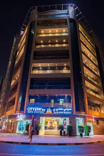 City Stay Inn Hotel Apartment