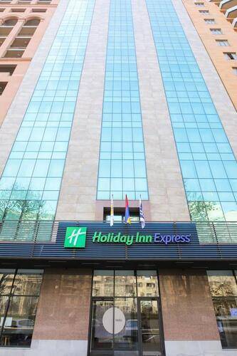 Holiday Inn Express