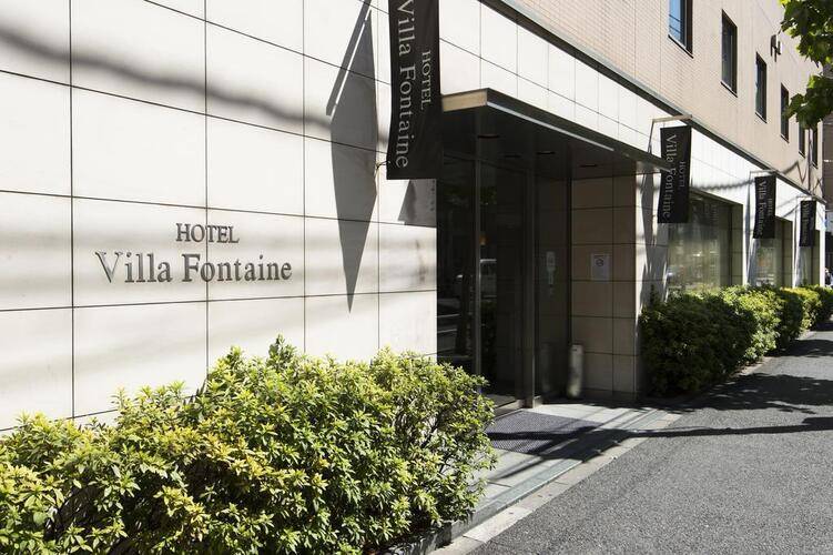 Villa Fontaine Ueno Hotel