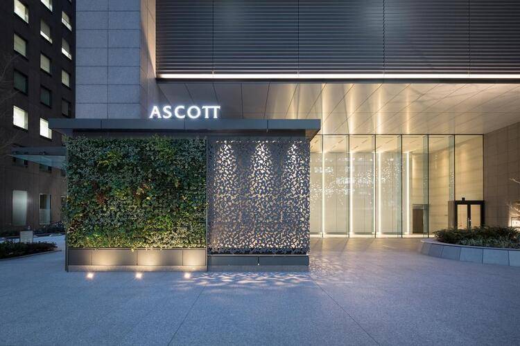 Ascott Marunouchi Tokyo