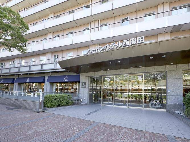 Hearton Hotel Nishi-Umeda