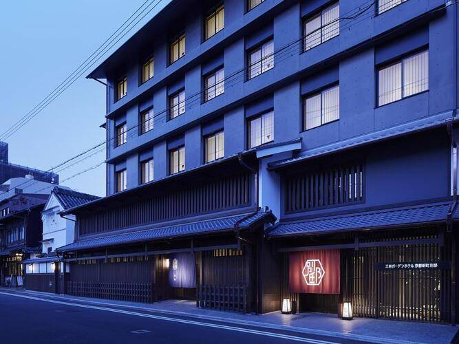 Mitsui Garden Hotel Kyoto Shinmachi Bettei