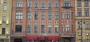 Best Western Plus Сentre (Ex. Октябрьская Лиг. Корпус)