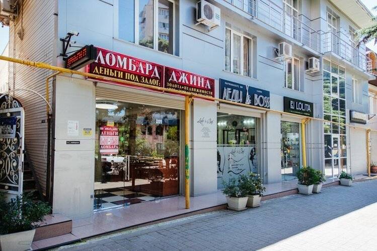 Гостевой Дом Лилона