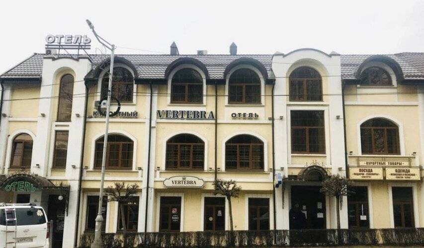 Vertebra Hotel