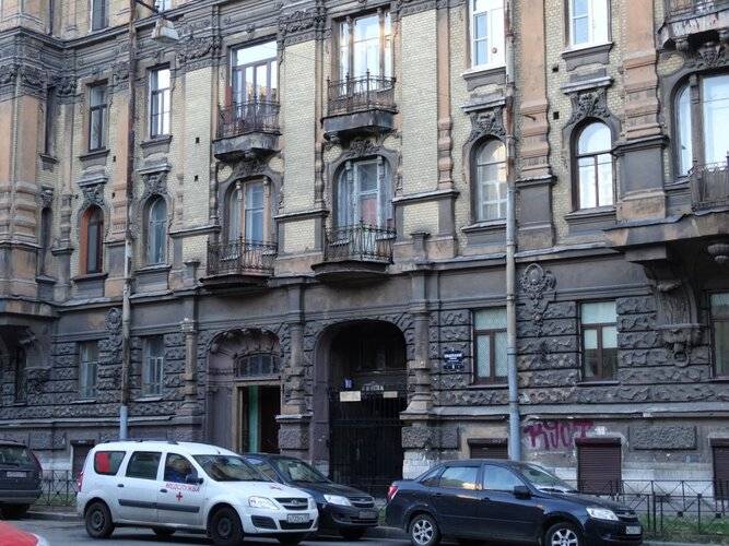 Хостел Большой Казачий