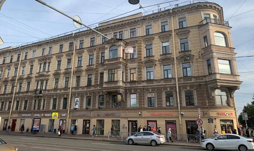 Гостевой Дом Демидов