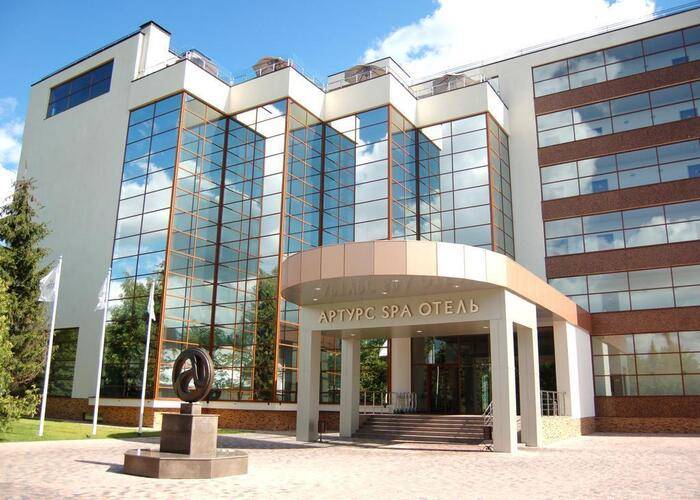 Arthurs Spa Hotel By Mercure (Артурс Спа Отель)