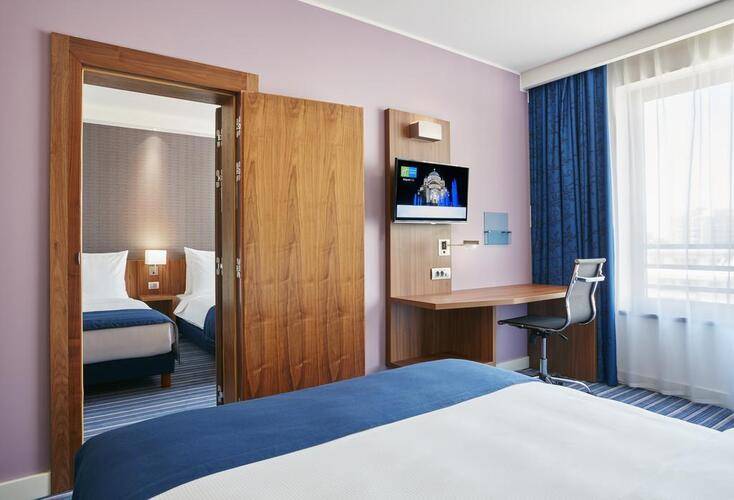 Holiday Inn Express Belgrade - City