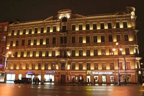 Хостел Питер Невский 45