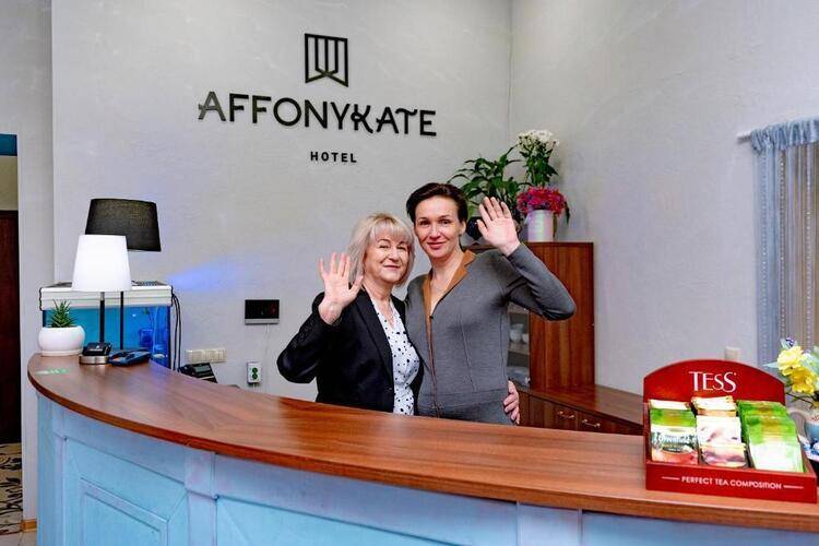 Affonykate Hotel