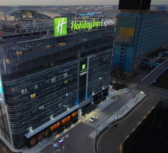 Holiday Express Moscow Шереметьево Аэропорт (Ex. Holiday Inn)