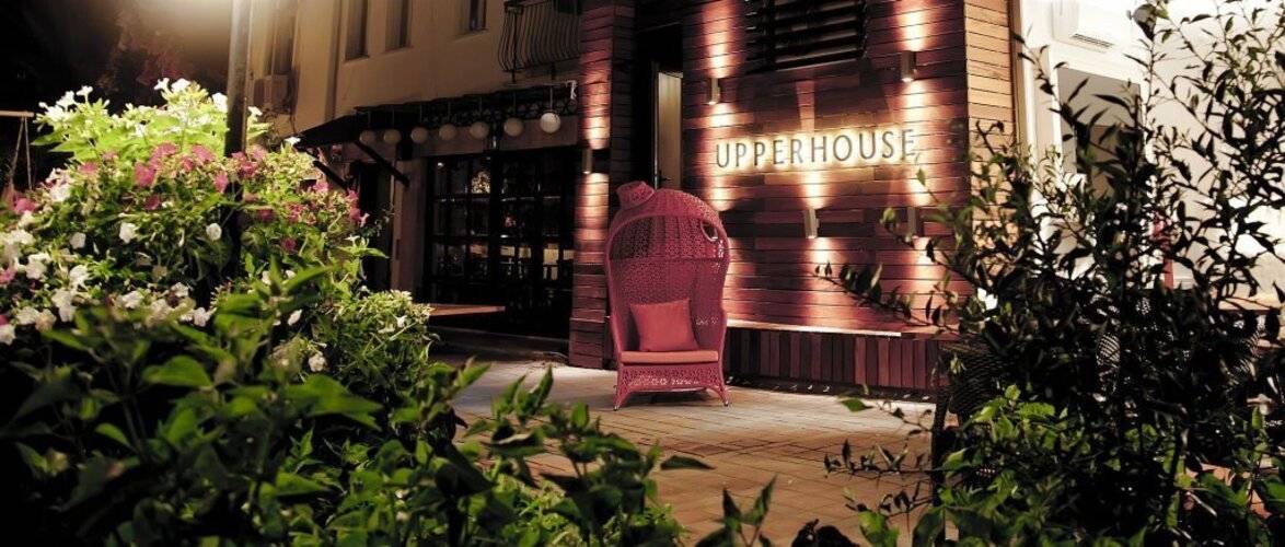 Upper House Hotel