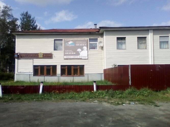 Гостевой дом Ладога