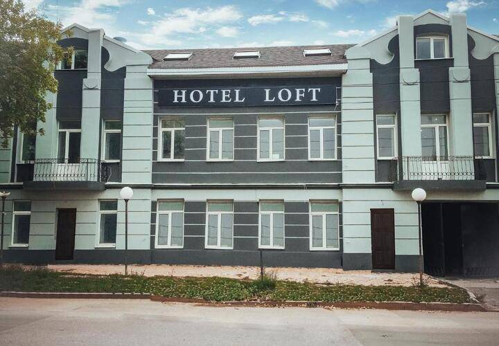 Отель LOFT (Лофт)