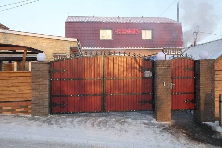 Отель Сова