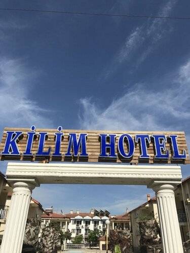 Kilim Apart Hotel