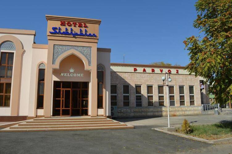 Hotel Shohjahon Khiva