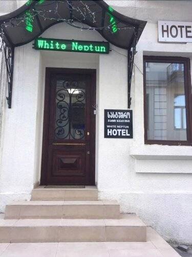 White Neptun