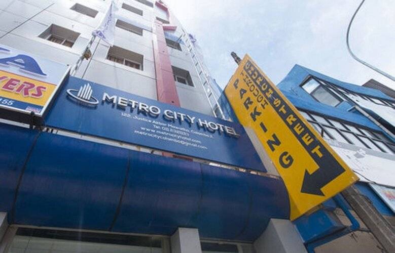 Metro City Hotel