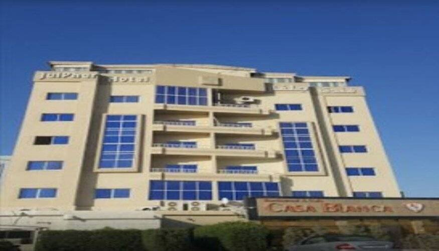 Julphar Hotel