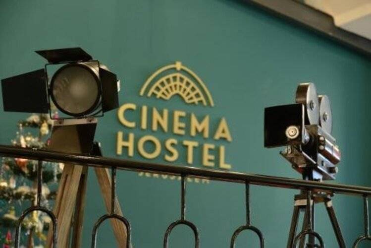 Cinema Hostel Jerusalem