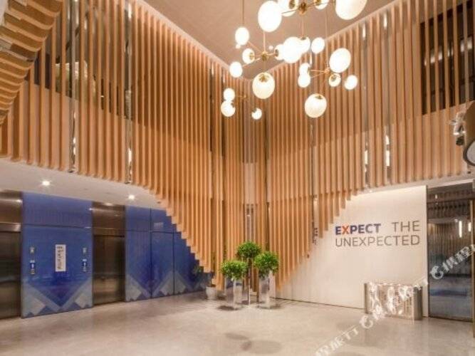 Holiday Inn Express Shanghai Hongqiao North, An Ihg Hotel