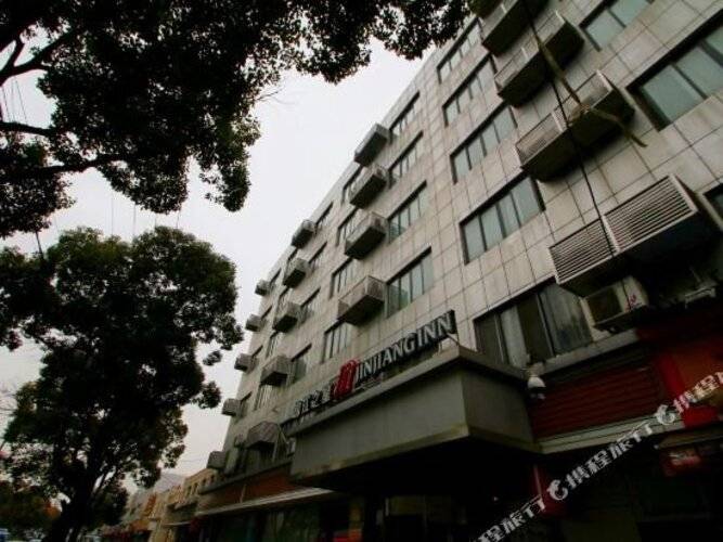 Jinjiang Inn Shanghai Changzhong Road Branch