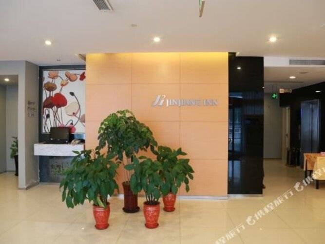 Jinjiang Inn Shanghai Changzhong Road Branch