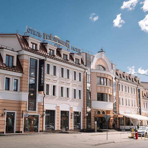 Отель Robinson City