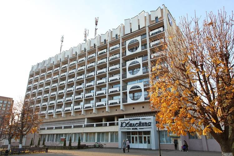 Отель Юбилейная Бобруйск